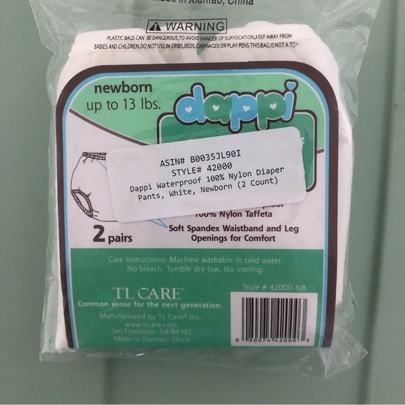 Nylon Waterproof Diaper Pants - Picture 2 of 3